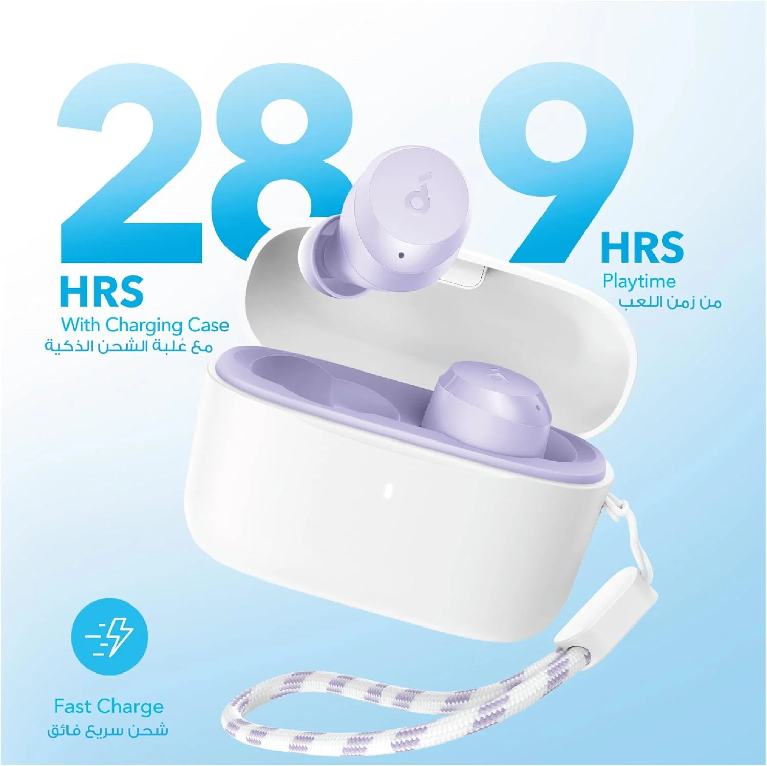 هدفون بی سیم soundcore by Anker A20i، بلوتوث 5.3، برنامه اختصاصی، صدای سفارشی، 28 ساعت پخش مداوم، مقاوم در برابر آب، 2 میکروفون برای تماس های شفاف، حالت تک گوشی، طراحی قابل حمل هدفون بی سیم soundcore by Anker A20i، بلوتوث 5.3، برنامه اختصاصی، صدای سفارشی، 28 ساعت پخش مداوم، مقاوم در برابر آب، 2 میکروفون برای تماس های شفاف، حالت تک گوشی، طراحی قابل حمل