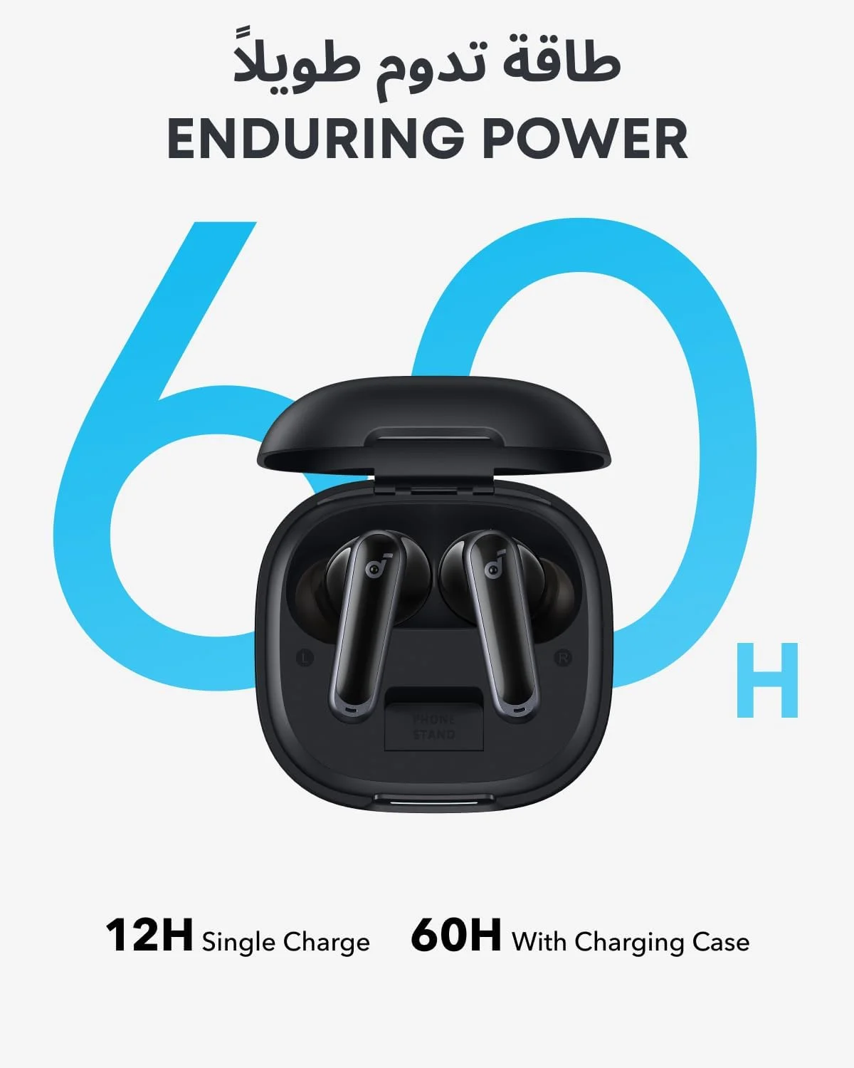 هدفون بی سیم حذف نویز Soundcore P40i توسط انکر، حذف نویز تطبیقی با محیط، بیس قوی، 60 ساعت پخش، قاب 2 در 1 و پایه تلفن، IPX5، شارژ بی سیم، بلوتوث 5.3 هدفون بی سیم حذف نویز Soundcore P40i توسط انکر، حذف نویز تطبیقی با محیط، بیس قوی، 60 ساعت پخش، قاب 2 در 1 و پایه تلفن، IPX5، شارژ بی سیم، بلوتوث 5.3