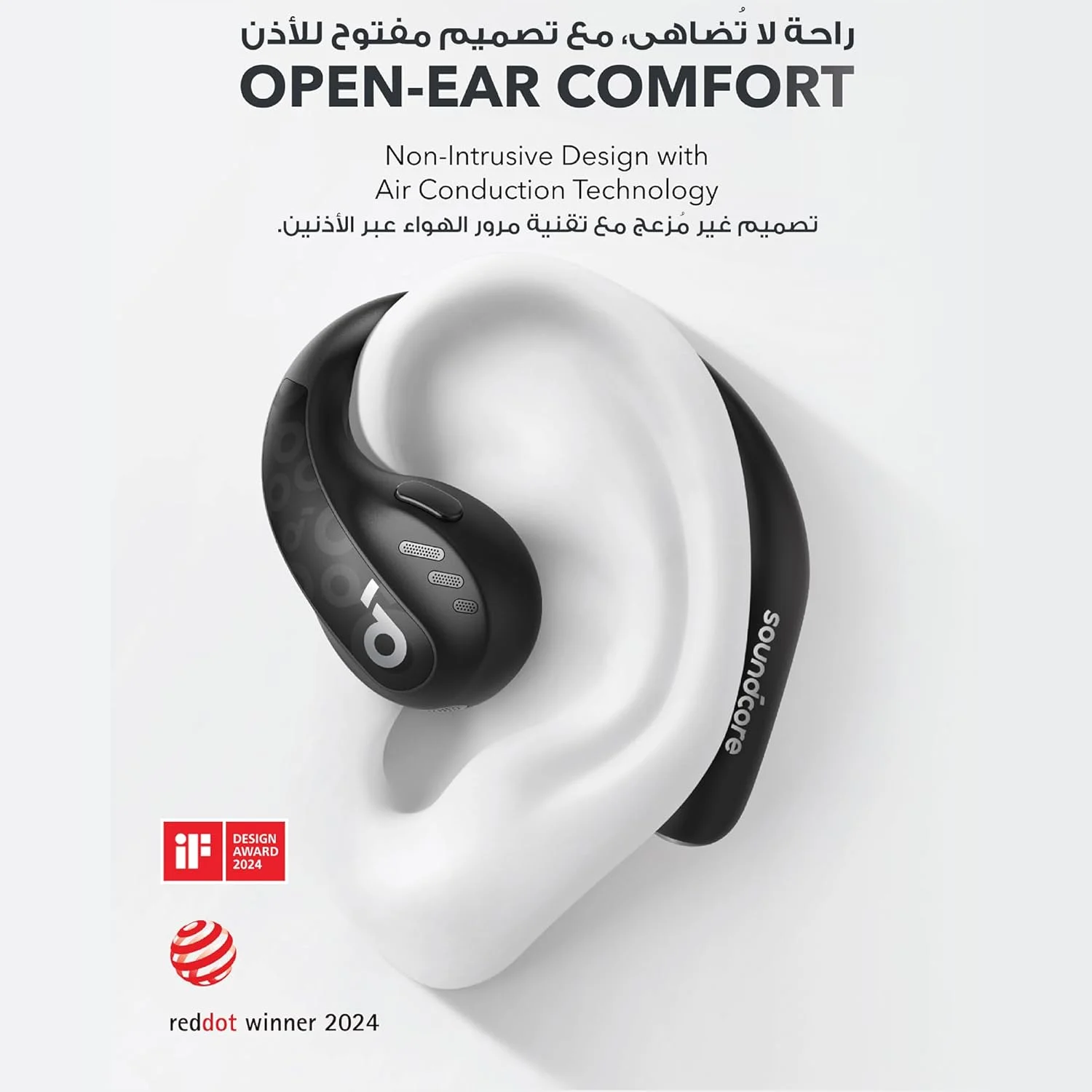 هدفون های ایرفون باز Soundcore by Anker AeroFit Pro، راحتی فوق العاده، تناسب ایمن، طراحی ارگونومیک، صدای غنی با LDAC، بلوتوث 5.3، مقاوم در برابر آب IPX5، 46 ساعت پخش هدفون های ایرفون باز Soundcore by Anker AeroFit Pro، راحتی فوق العاده، تناسب ایمن، طراحی ارگونومیک، صدای غنی با LDAC، بلوتوث 5.3، مقاوم در برابر آب IPX5، 46 ساعت پخش