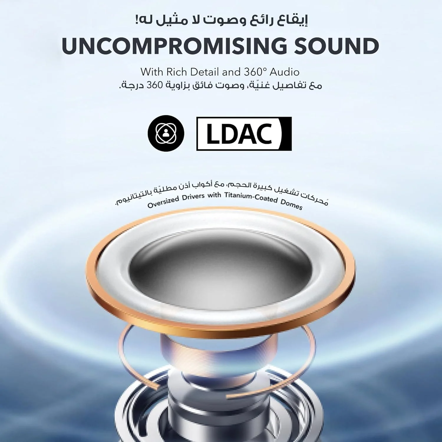 هدفون های ایرفون باز Soundcore by Anker AeroFit Pro، راحتی فوق العاده، تناسب ایمن، طراحی ارگونومیک، صدای غنی با LDAC، بلوتوث 5.3، مقاوم در برابر آب IPX5، 46 ساعت پخش هدفون های ایرفون باز Soundcore by Anker AeroFit Pro، راحتی فوق العاده، تناسب ایمن، طراحی ارگونومیک، صدای غنی با LDAC، بلوتوث 5.3، مقاوم در برابر آب IPX5، 46 ساعت پخش