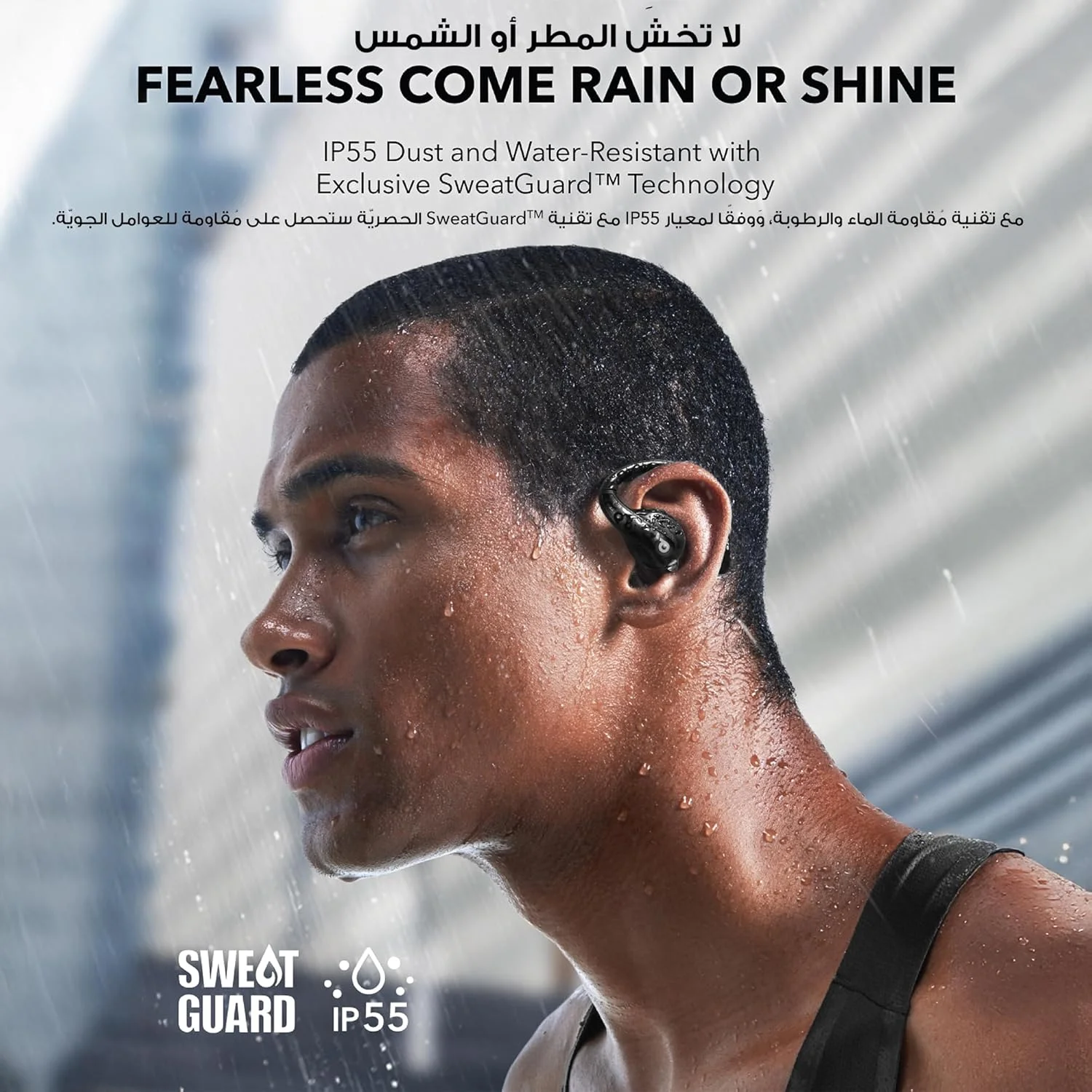 هدفون های ایرفون باز Soundcore by Anker AeroFit Pro، راحتی فوق العاده، تناسب ایمن، طراحی ارگونومیک، صدای غنی با LDAC، بلوتوث 5.3، مقاوم در برابر آب IPX5، 46 ساعت پخش هدفون های ایرفون باز Soundcore by Anker AeroFit Pro، راحتی فوق العاده، تناسب ایمن، طراحی ارگونومیک، صدای غنی با LDAC، بلوتوث 5.3، مقاوم در برابر آب IPX5، 46 ساعت پخش