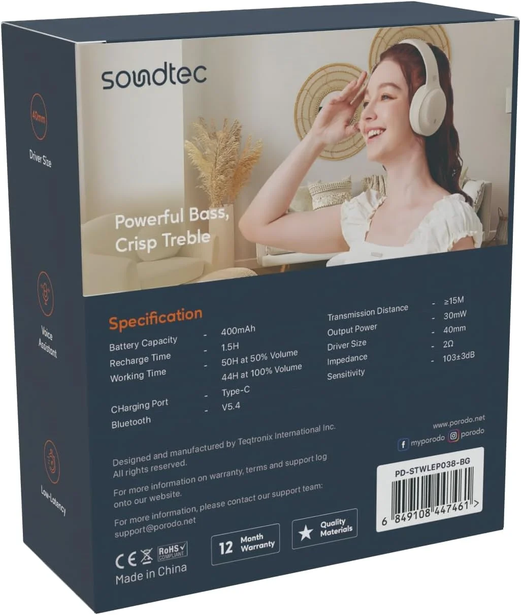 هدفون حذف نویز فعال هیبریدی Porodo Soundtec - بژ هدفون حذف نویز فعال هیبریدی Porodo Soundtec - بژ