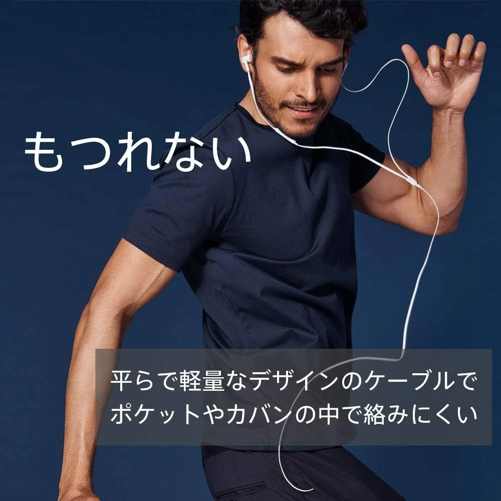 هدفون داخل گوشی USB-C بلکین - سفید