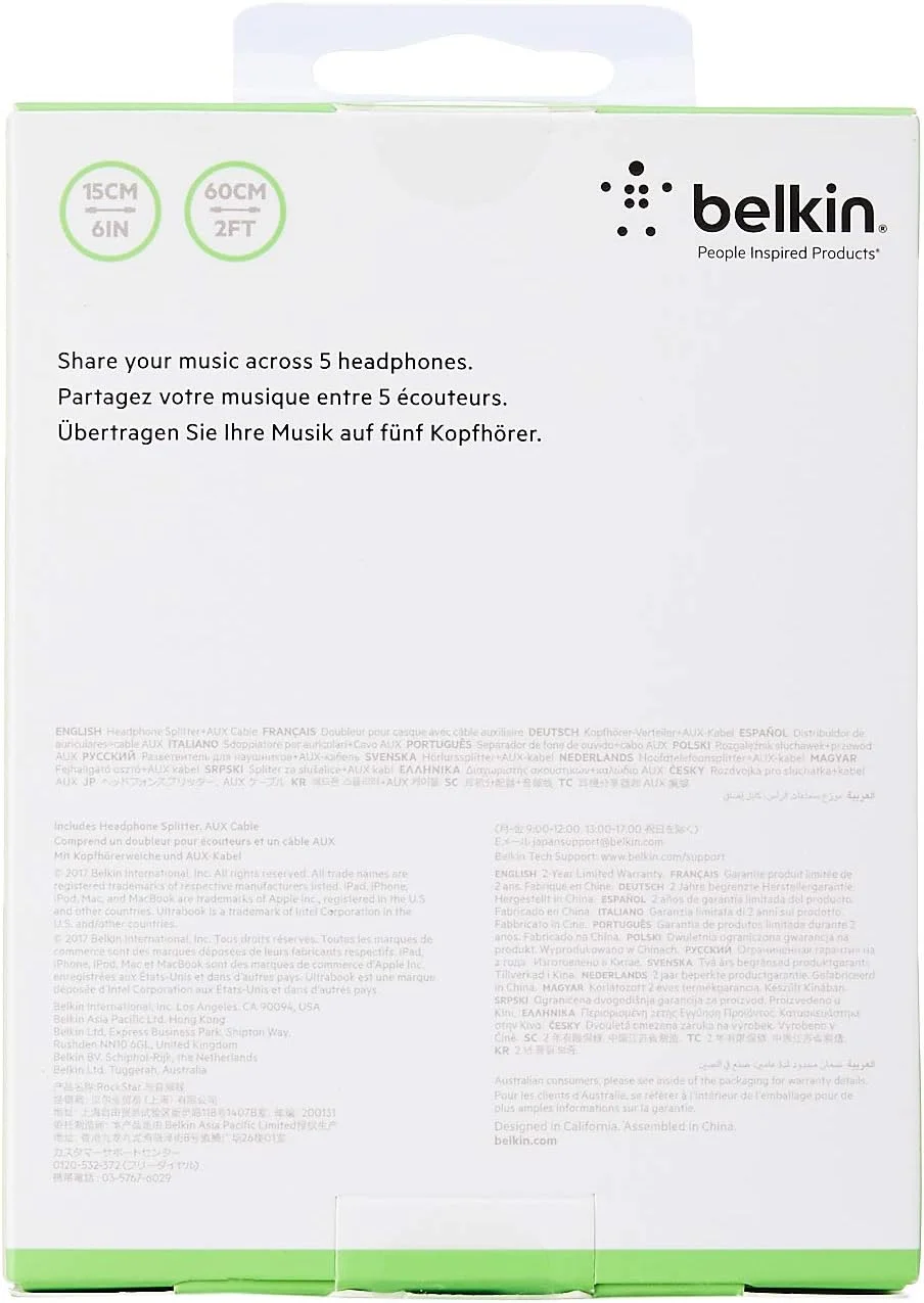 اسپلیتر صدا Belkin Rockstar (تقسیم کننده 5 طرفه، جک 3.5 میلی متری) مشکی، سیمی