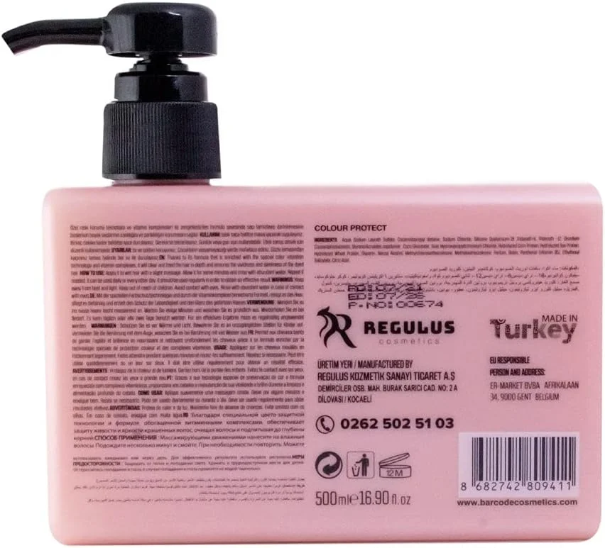 شامپو محافظ رنگ مو بارکد، 500 میلی لیتر شامپو محافظ رنگ مو بارکد، 500 میلی لیتر