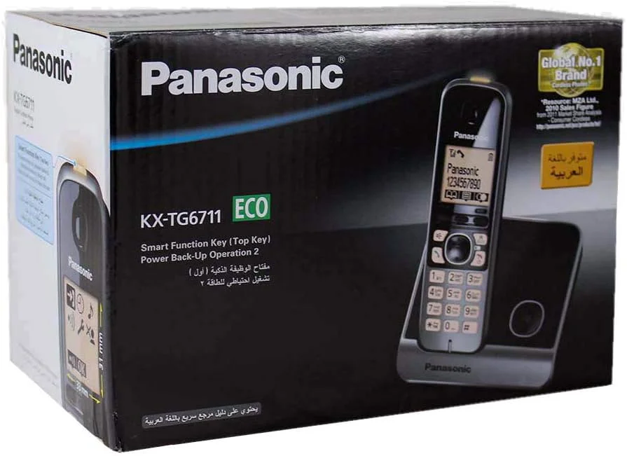تلفن بی سیم دیجیتال پاناسونیک KX-TG6711 BX به همراه پایه تلفن بی سیم دیجیتال پاناسونیک KX-TG6711 BX به همراه پایه