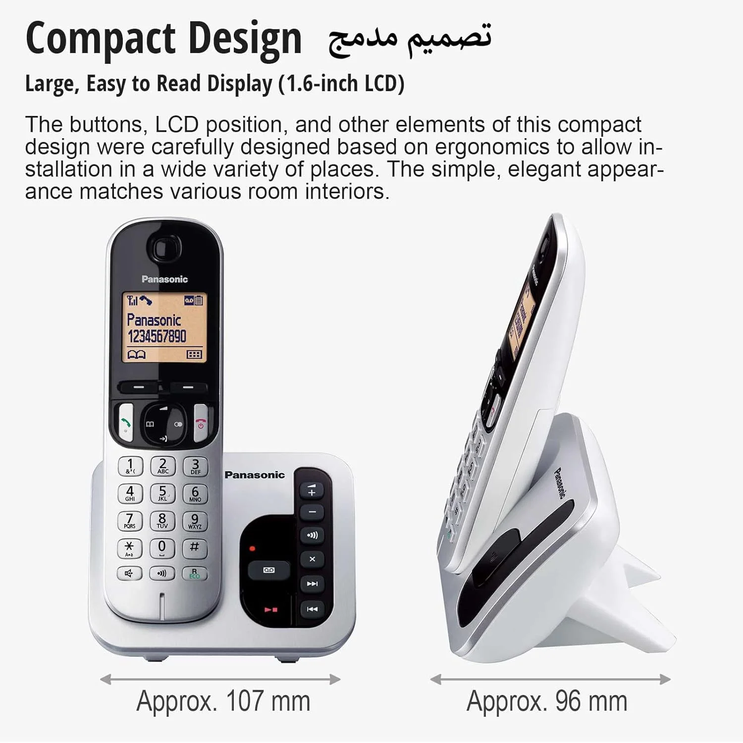 تلفن بی سیم پاناسونیک DECT با سیستم پاسخگویی دیجیتال، مسدود کردن تماس های مزاحم، 1 گوشی، تایید شده در امارات متحده عربی - KX-TGC220UE1 (نقره ای)