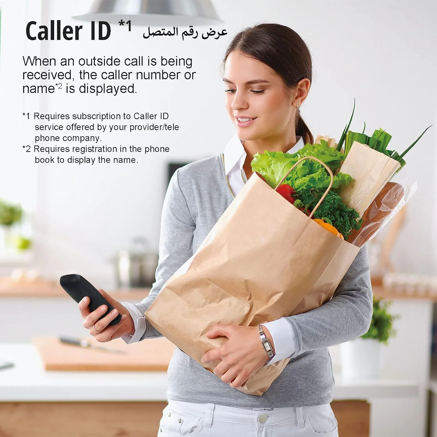 تلفن بی سیم دیجیتال پاناسونیک با 3 گوشی مدل KXTG2713، مشکی، KX-TG2713UE1 تلفن بی سیم دیجیتال پاناسونیک با 3 گوشی مدل KXTG2713، مشکی، KX-TG2713UE1