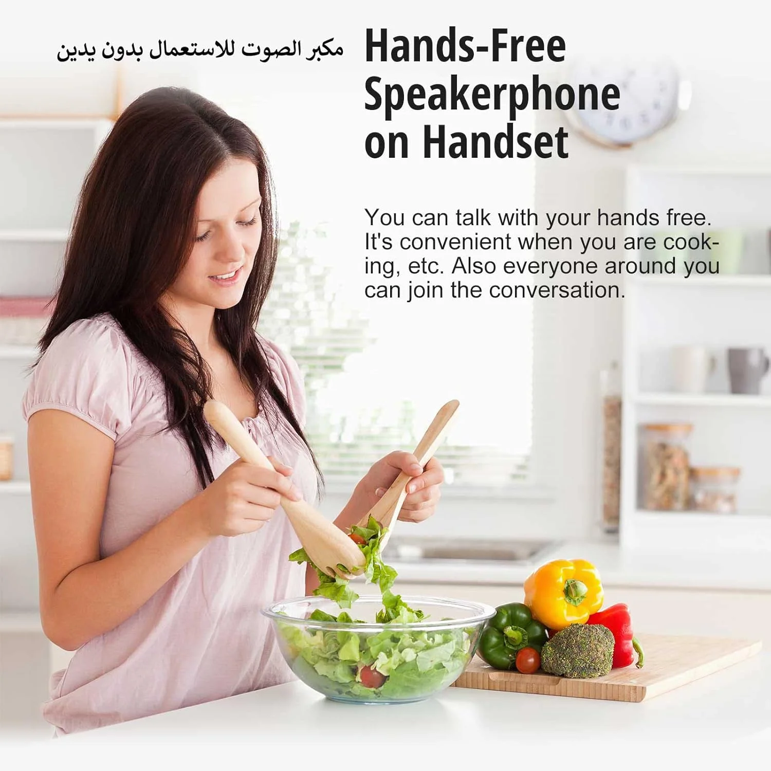 تلفن بی سیم دیجیتال پاناسونیک با 3 گوشی مدل KXTG2713، مشکی، KX-TG2713UE1 تلفن بی سیم دیجیتال پاناسونیک با 3 گوشی مدل KXTG2713، مشکی، KX-TG2713UE1