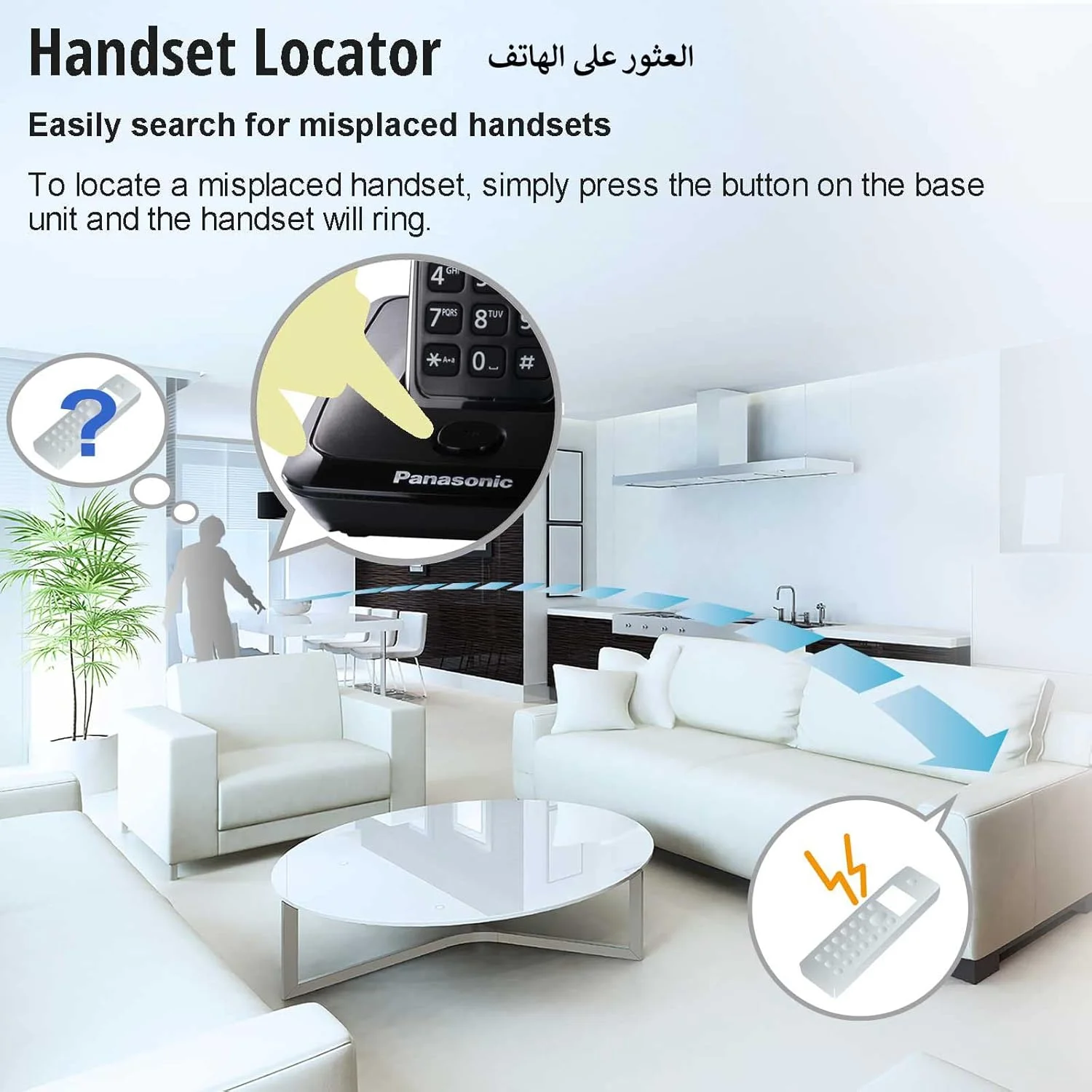 تلفن بی سیم دیجیتال پاناسونیک با 3 گوشی مدل KXTG2713، مشکی، KX-TG2713UE1 تلفن بی سیم دیجیتال پاناسونیک با 3 گوشی مدل KXTG2713، مشکی، KX-TG2713UE1