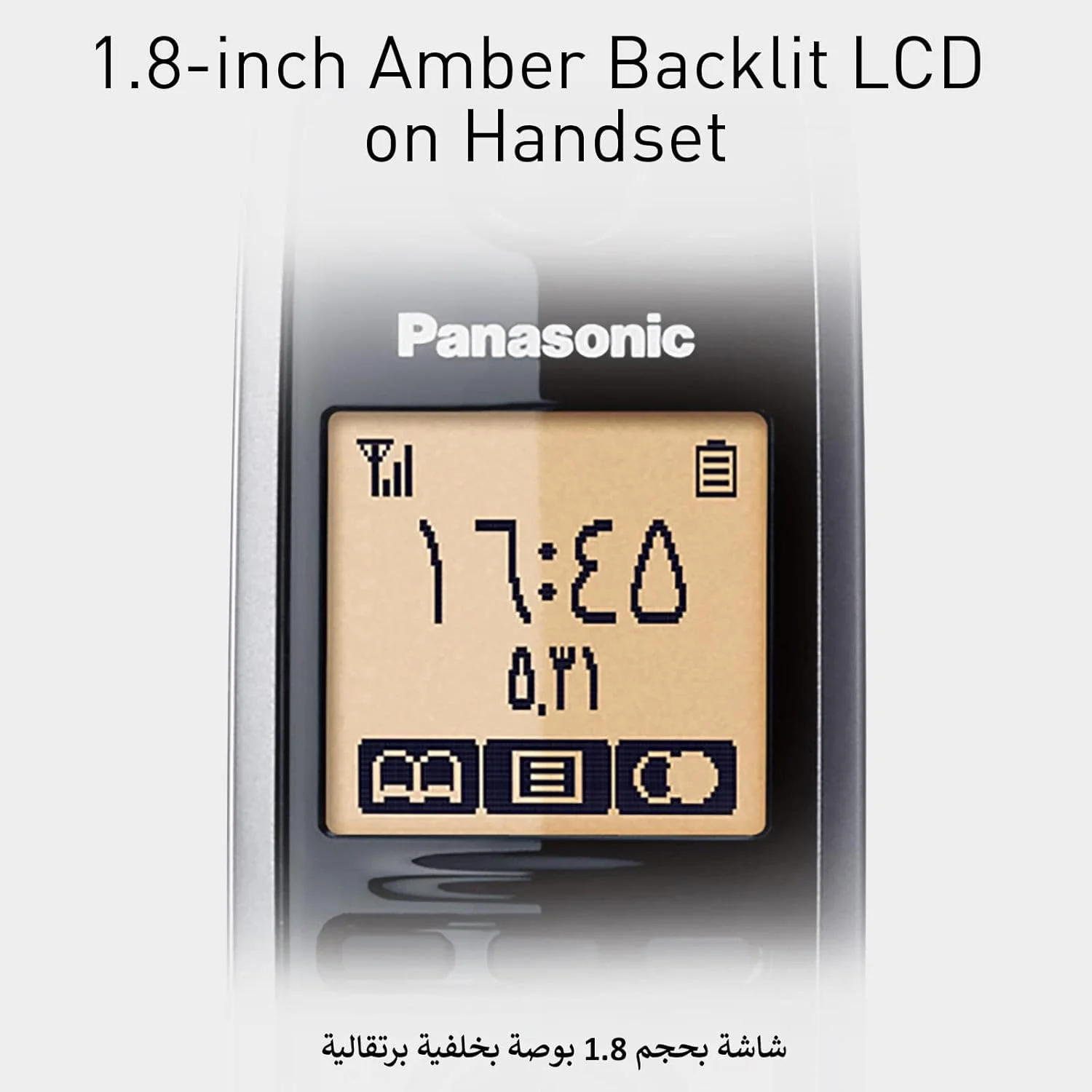 تلفن بی سیم پاناسونیک - KX-TG3712BX تلفن بی سیم پاناسونیک - KX-TG3712BX