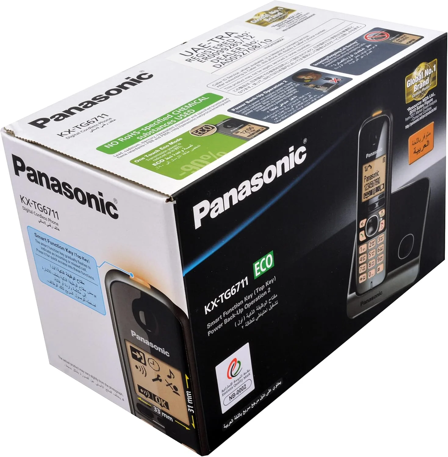 تلفن بی سیم پاناسونیک مدل KXTG6711 DECT (مشکی) تلفن بی سیم پاناسونیک مدل KXTG6711 DECT (مشکی)