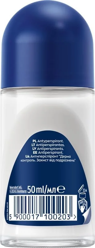 رول ضد تعریق مردانه نیوآ مدل Derma Control Sensitive، محافظت 72 ساعته، حاوی ویتامین E و هیالورونیک اسید، 50 میلی لیتر