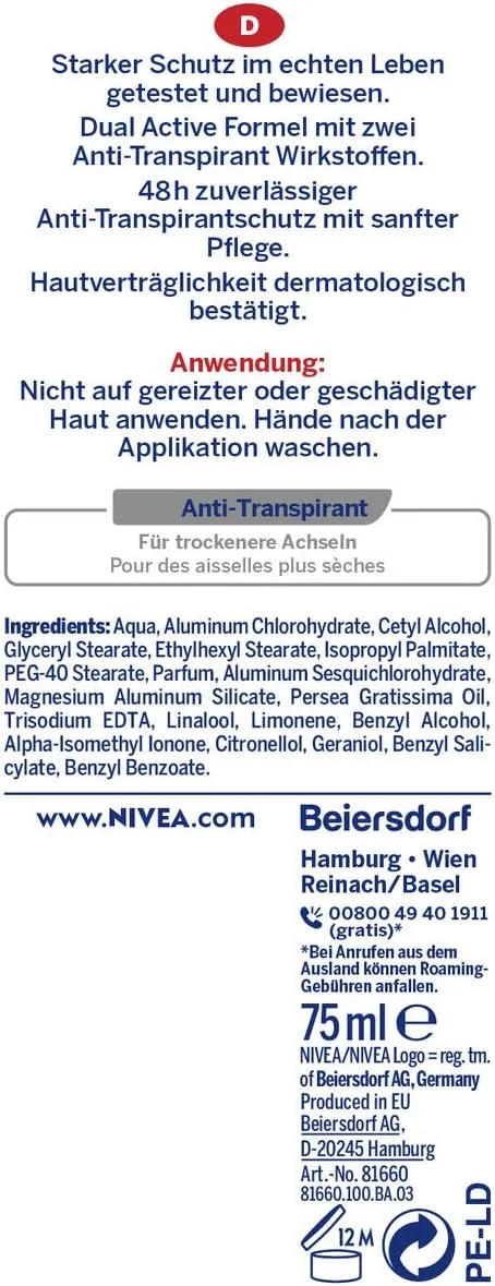 کرم دئودورانت Dry Comfort نیوآ بسته 6 عددی (6 × 75 میلی لیتر)، ضد تعریق برای هر موقعیت روزمره، دئودورانت با محافظت 48 ساعته