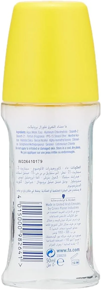 رول ضد تعریق فا با رایحه گل ارکیده و ویولا، محافظ گل، 50 میلی لیتر، بسته 3 عددی رول ضد تعریق فا با رایحه گل ارکیده و ویولا، محافظ گل، 50 میلی لیتر، بسته 3 عددی