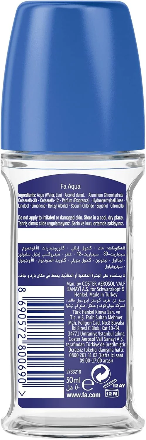 رول ضد تعریق فا - آکوا 50 میلی لیتر