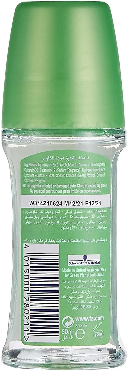 رول ضد تعریق مردانه و زنانه فا (لیمو)، 1 عدد