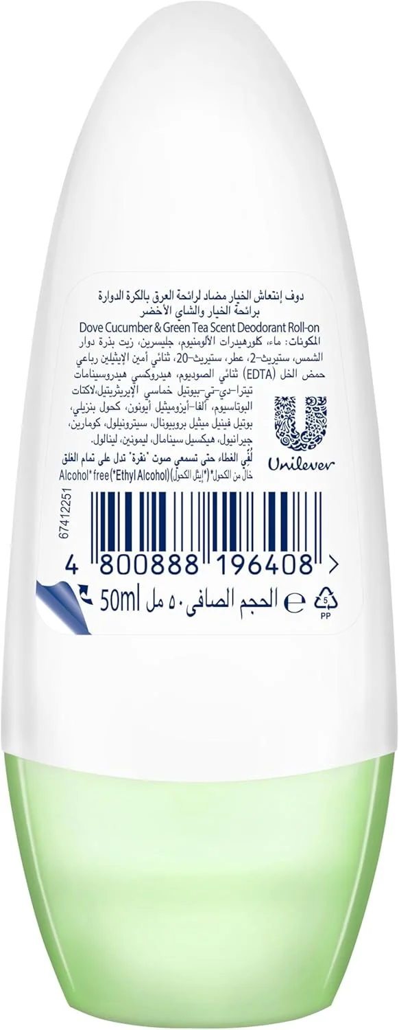 دئودورانت رولی ضد تعریق داو Go Fresh، با رایحه خیار و چای سبز، محافظت 48 ساعته، بدون الکل و حاوی ¼ کرم مرطوب کننده، 50 میلی لیتر