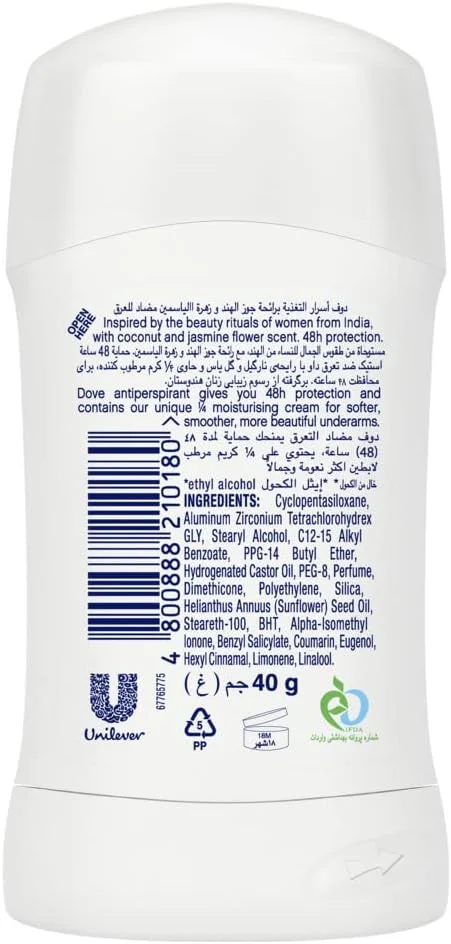 استیک ضد تعریق داو Nourishing Secrets، حاوی ¼ کرم مرطوب کننده، نارگیل و یاس، محافظت 48 ساعته، 40 گرم