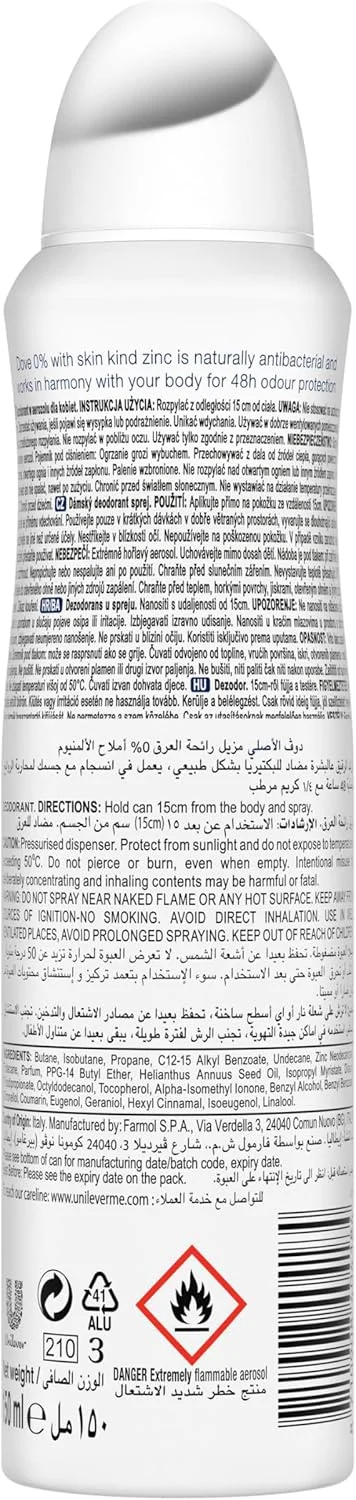 اسپری ضد تعریق زنانه داو، محافظت 48 ساعته، اورجینال، فاقد آلومینیوم، حاوی ¼ کرم مرطوب کننده، 150 میلی لیتر (بسته 2 عددی)