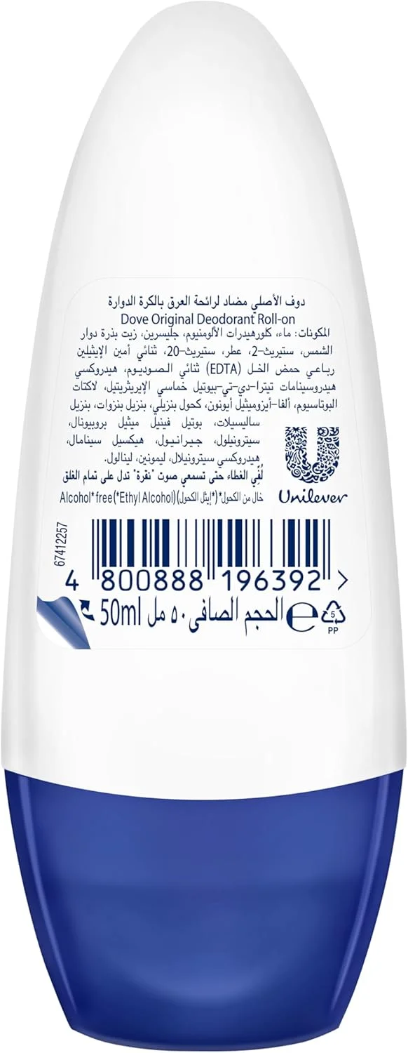 دئودورانت ضد تعریق رولی زنانه داو، محافظت طراوت بخش 48 ساعته، اورجینال، بدون الکل، 50 میلی لیتر (بسته 2 عددی)