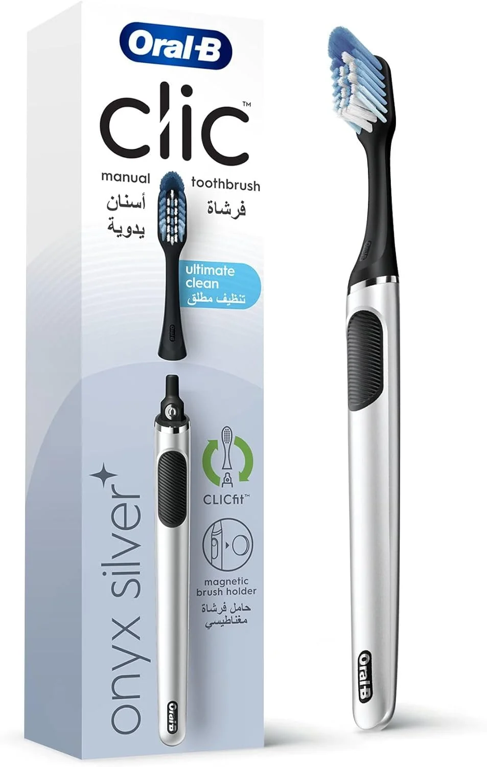 مسواک دستی Oral-B Clic با برس های X شکل برای تمیزی نهایی، مسواک قابل استفاده مجدد با سر برس قابل تعویض، نقره ای اونیکس