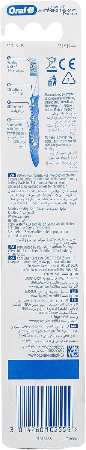 مسواک باتری‌دار اورال-بی تری‌دی وایت پرو-اکسپرت پالسار، مدیوم