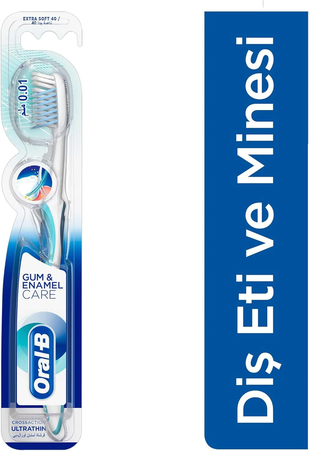 مسواک دستی خیلی نرم مراقبت از لثه و مینای دندان اورال-بی - رنگ های متنوع