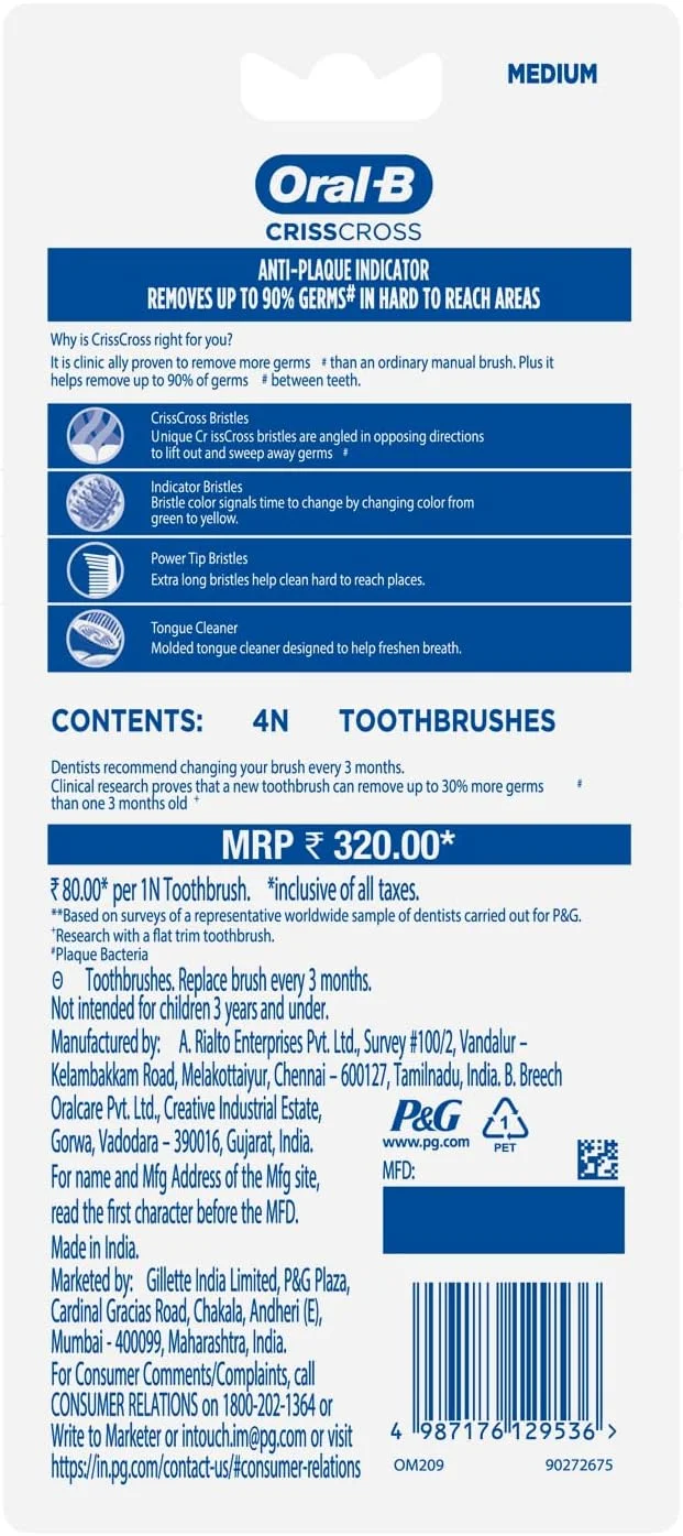 مسواک اورال-بی کریس کراس - بسته خانواده 4 عددی، متوسط، برای بزرگسالان، دستی، چند رنگ