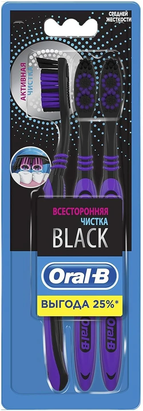 مسواک دستی Oral-B مدل All Rounder، بسته 3 عددی، مشکی مسواک دستی Oral-B مدل All Rounder، بسته 3 عددی، مشکی