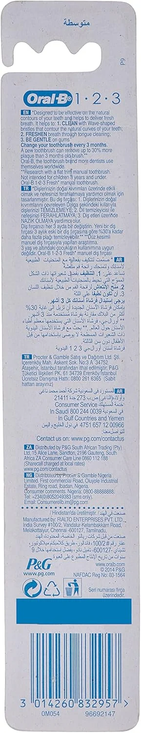 مسواک اورال-بی 123 فرش - 40 متوسط، چند رنگ مسواک اورال-بی 123 فرش - 40 متوسط، چند رنگ