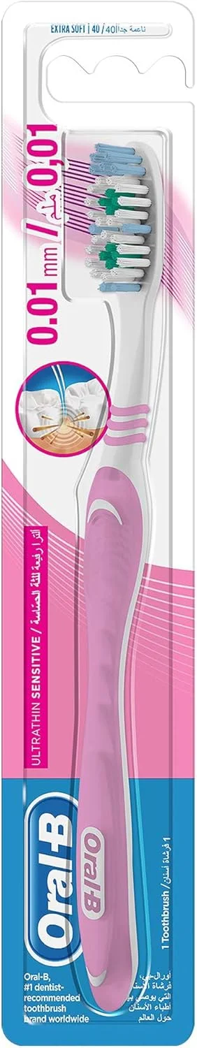 مسواک اورال-بی اولترا تین، چند رنگ