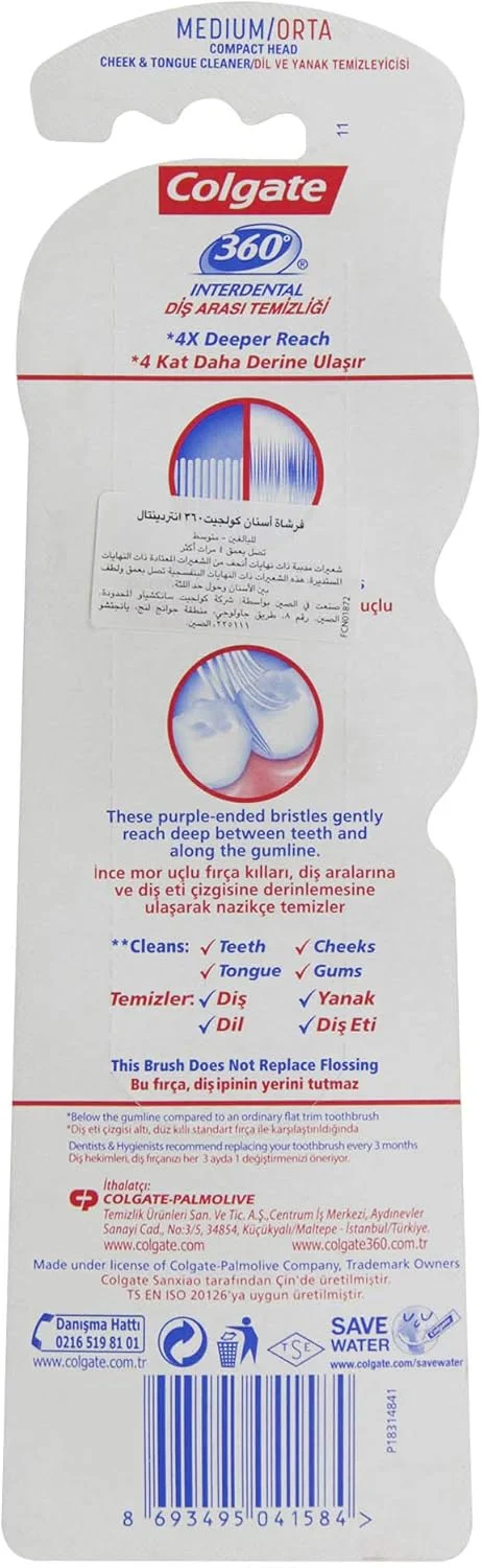 مسواک مدیوم کلگیت 360 اینتردنتال - بسته 2 عددی مسواک مدیوم کلگیت 360 اینتردنتال - بسته 2 عددی