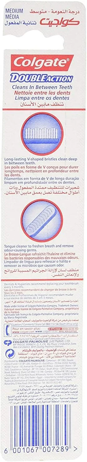 مسواک کلگیت دابل اکشن، متوسط، چند رنگ مسواک کلگیت دابل اکشن، متوسط، چند رنگ