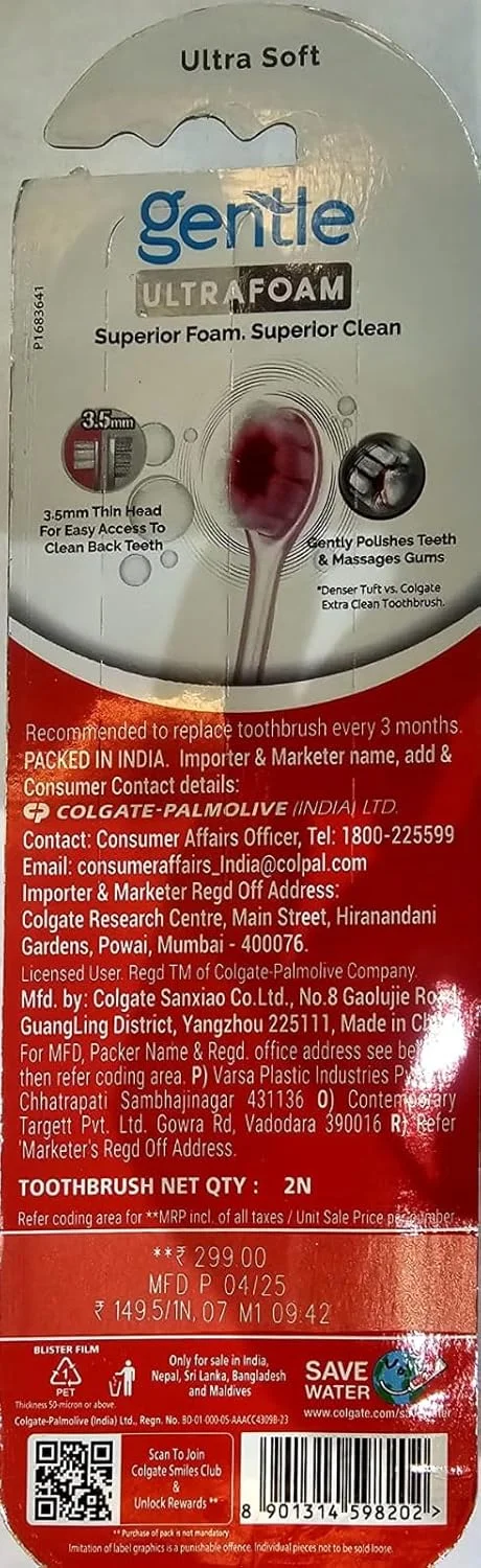 مسواک خیلی نرم کلگیت جنتل اولترا فوم (2 بسته 2 عددی) (4 عدد مسواک) مسواک خیلی نرم کلگیت جنتل اولترا فوم (2 بسته 2 عددی) (4 عدد مسواک)