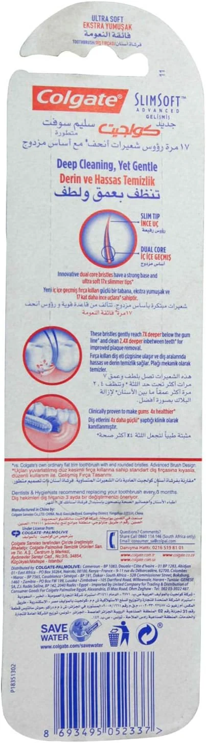 مسواک کلگیت اسلیم سافت ادونس - 1+1، چند رنگ مسواک کلگیت اسلیم سافت ادونس - 1+1، چند رنگ