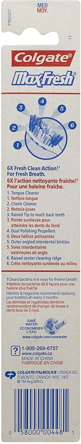 مسواک متوسط کلگیت مکس فرش - تک عددی