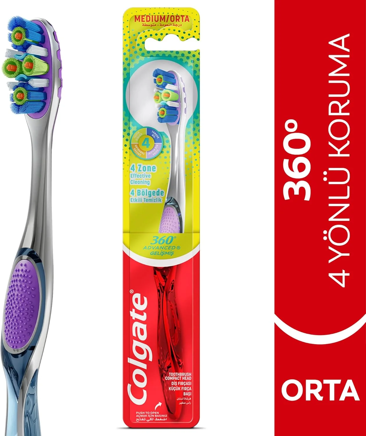 مسواک متوسط کلگیت 360 با محافظت پیشرفته 4 طرفه