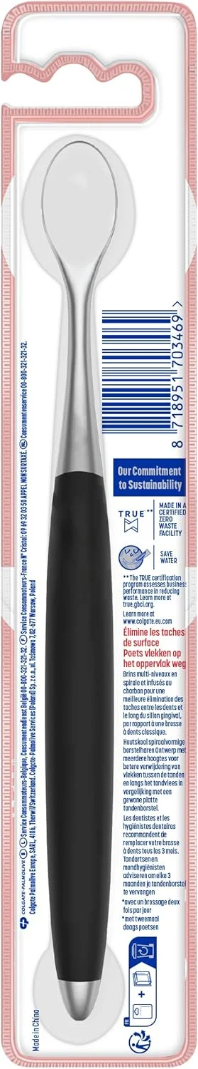 مسواک دستی کلگیت - Max White Ultra - دارای الیاف آغشته به زغال - طراحی شده برای از بین بردن لکه های سطحی مسواک دستی کلگیت - Max White Ultra - دارای الیاف آغشته به زغال - طراحی شده برای از بین بردن لکه های سطحی