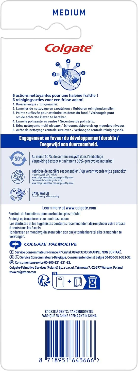 مسواک کلگیت مکس فرش - متوسط - تنفس تازه - کمک به از بین بردن پلاک - 4 عدد مسواک کلگیت مکس فرش - متوسط - تنفس تازه - کمک به از بین بردن پلاک - 4 عدد