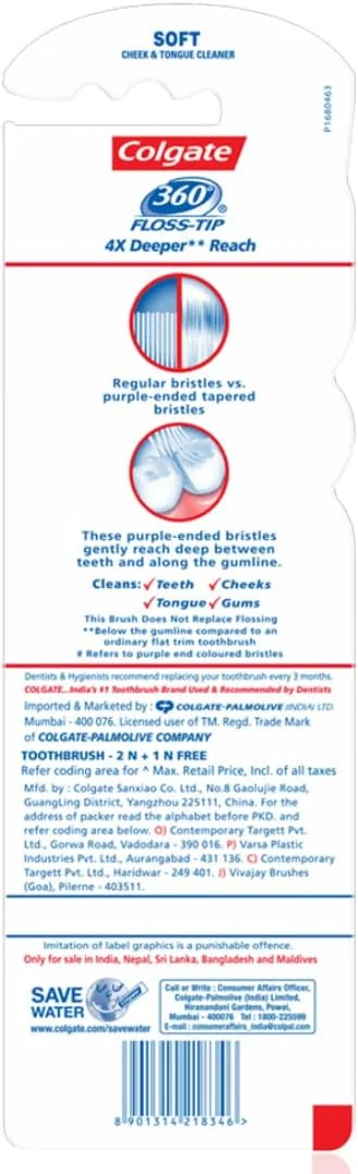 مسواک کلگیت 360 درجه با نوک نخ دندان - (نرم - صرفه جویی) مسواک کلگیت 360 درجه با نوک نخ دندان - (نرم - صرفه جویی)