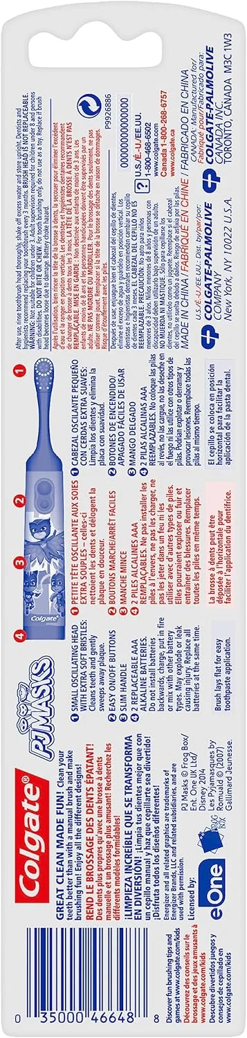 مسواک برقی کودک کلگیت، ماسک های پی جی، برس های خیلی نرم، 1 عدد، طرح ها ممکن است متفاوت باشند