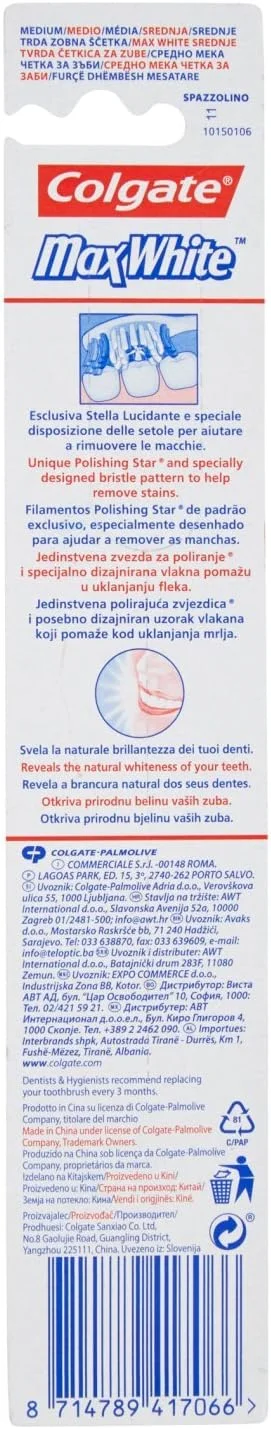 مسواک متوسط کلگیت مکس وایت مسواک متوسط کلگیت مکس وایت