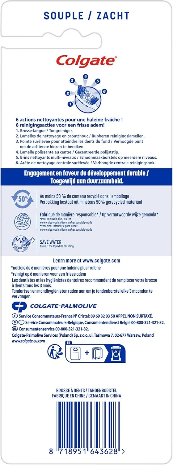 مسواک کلگیت مکس فرش - نرم - خوشبو کننده دهان - کمک به از بین بردن پلاک - بسته 4 عددی مسواک کلگیت مکس فرش - نرم - خوشبو کننده دهان - کمک به از بین بردن پلاک - بسته 4 عددی