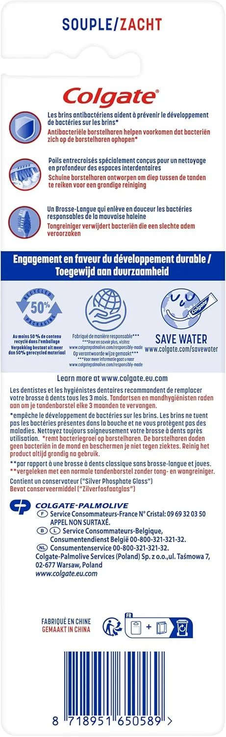 کُلگیت - مسواک نرم زیگزاگ، بسته 3 عددی، تمیز کننده کامل بین دندان ها کُلگیت - مسواک نرم زیگزاگ، بسته 3 عددی، تمیز کننده کامل بین دندان ها