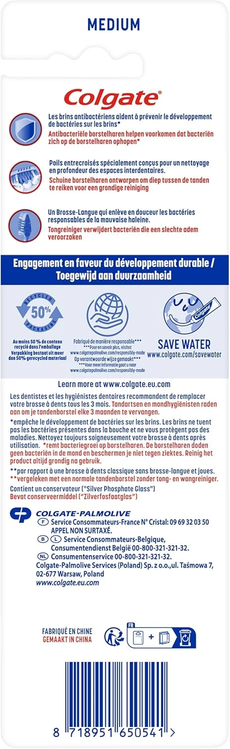 مسواک زیگزاگ مدیوم کلگیت - تمیز کننده عمیق بین دندان ها - بسته 3 عددی مسواک زیگزاگ مدیوم کلگیت - تمیز کننده عمیق بین دندان ها - بسته 3 عددی