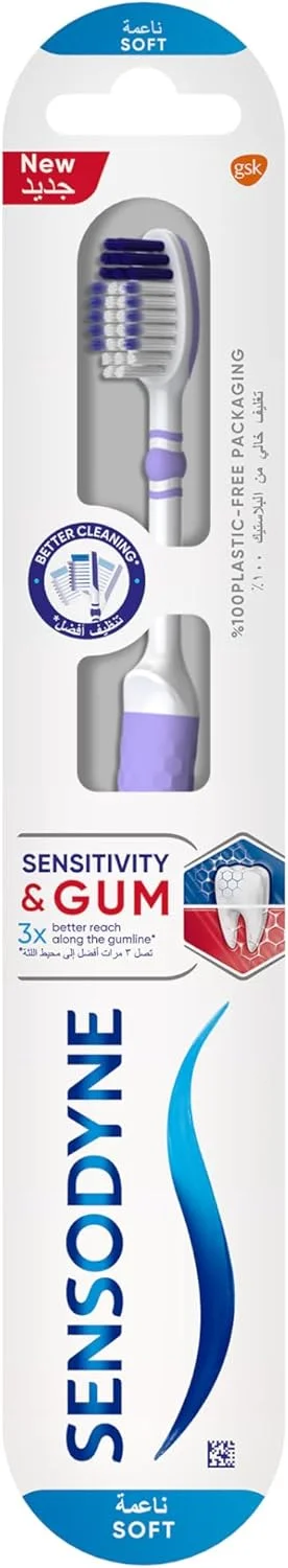 مسواک سنسوداین برای دندان های حساس، مسواک نرم چند رنگ برای حساسیت و لثه