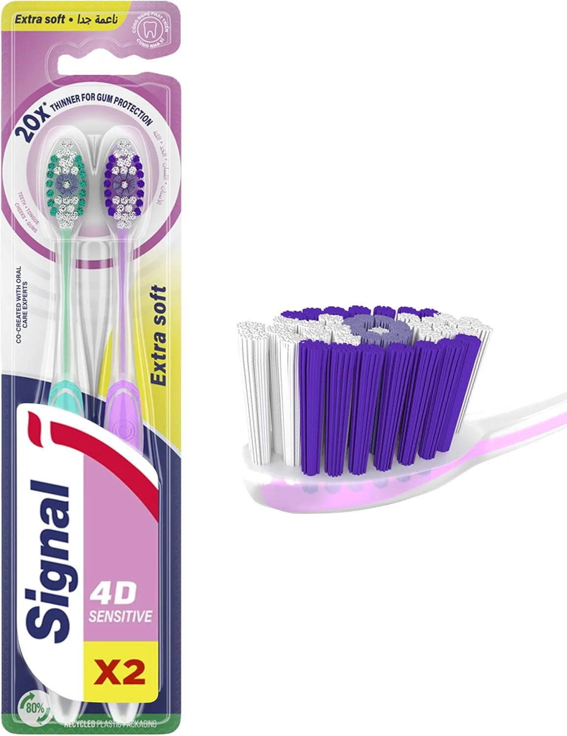 مسواک فوق العاده نرم سیگنال 4D، مناسب دندان های حساس، از بین برنده 99% باکتری ها، 20 برابر نازک تر برای محافظت از لثه، دارای دسته ضد لغزش و راحت، 2 عدد در بسته مسواک فوق العاده نرم سیگنال 4D، مناسب دندان های حساس، از بین برنده 99% باکتری ها، 20 برابر نازک تر برای محافظت از لثه، دارای دسته ضد لغزش و راحت، 2 عدد در بسته