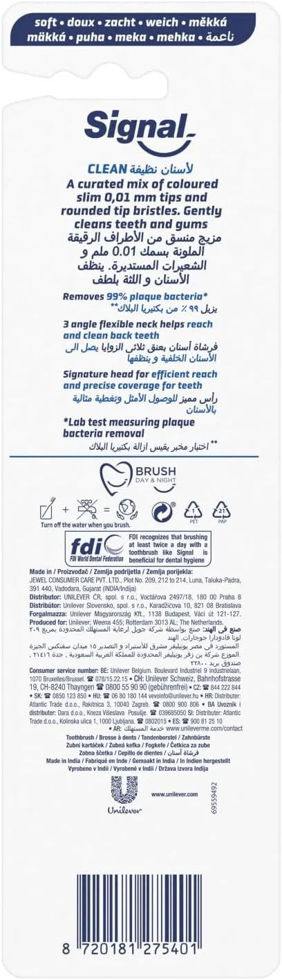 مسواک سیگنال Sensisoft Clean، برس نرم برای مراقبت از لثه، تمیز کننده، 4 لایه حذف پلاک و در عین حال ملایم بر روی دندان، 1+1 رایگان مسواک سیگنال Sensisoft Clean، برس نرم برای مراقبت از لثه، تمیز کننده، 4 لایه حذف پلاک و در عین حال ملایم بر روی دندان، 1+1 رایگان