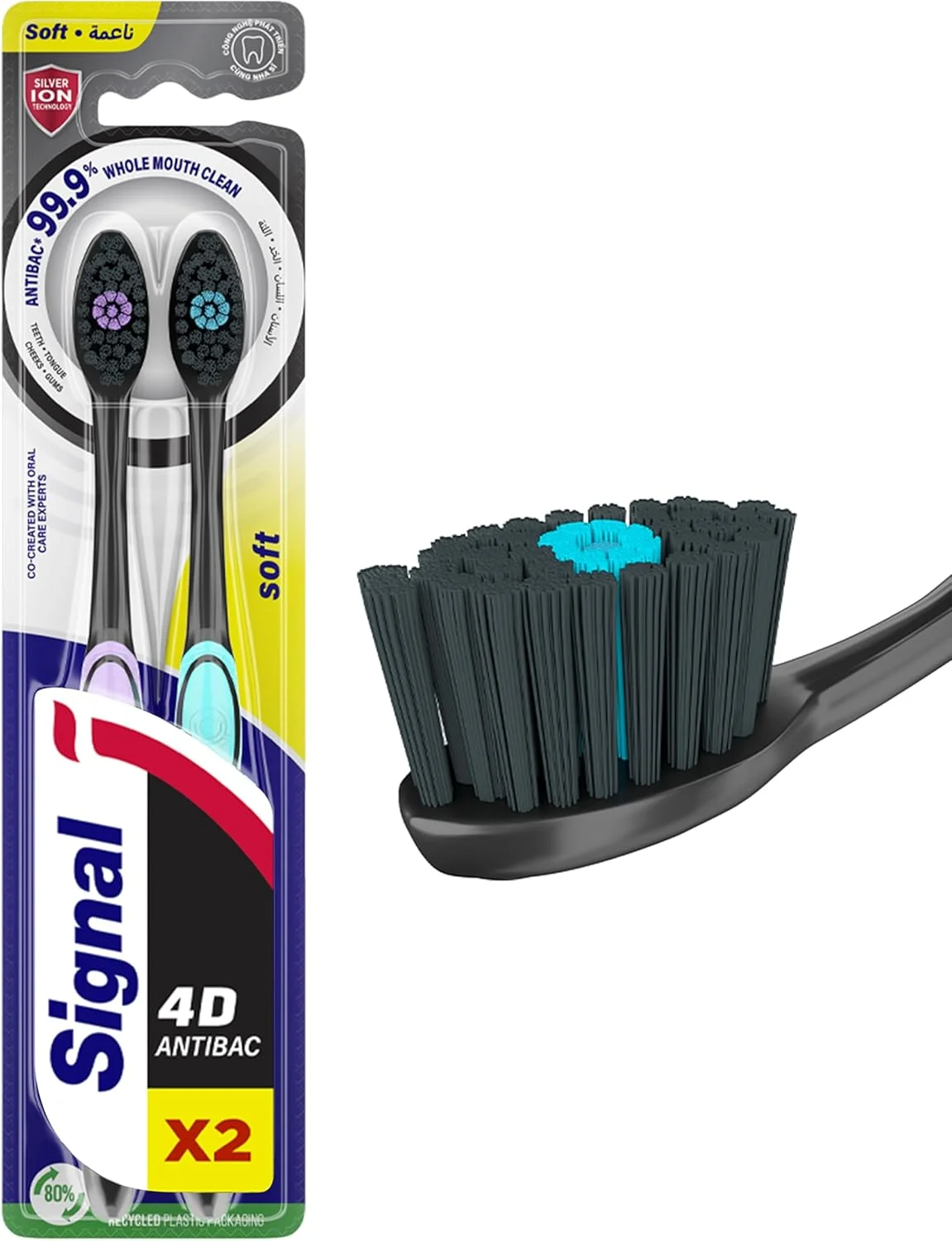 مسواک نرم سیگنال 4D، ضد باکتری، از بین برنده 99.9% باکتری ها، با فناوری یون نقره، دسته راحت ضد لغزش، 2 عدد در بسته مسواک نرم سیگنال 4D، ضد باکتری، از بین برنده 99.9% باکتری ها، با فناوری یون نقره، دسته راحت ضد لغزش، 2 عدد در بسته